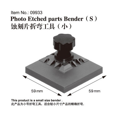 Plieuse p/ photo-découpe / Photo Etched parts Bender (S)