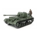 British Self-Propelled Anti-tank Gun Archer 1/35