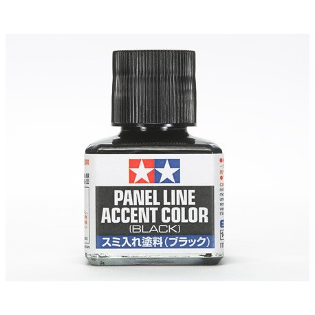 Jus enamel Noir Enamel Panel Line Black