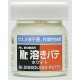 Putty Liquide / Dissolved Putty 40ml