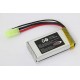 Accu Quadrodrom Lipo 7,4V 1500mAh 11.1Wh District