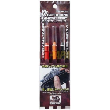 Mr Color Weathering Liner Set Couleurs Rouille / Rust Color set