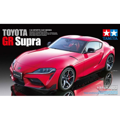 Toyota GR Supra 1/24