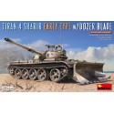 Tiran 4 Sharir Early with Dozer 1/35