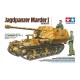 Jagdpanzer Marder I Sd. Kfz. 135 1/35