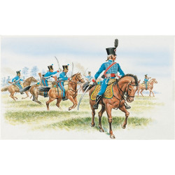 French Hussars 1/72