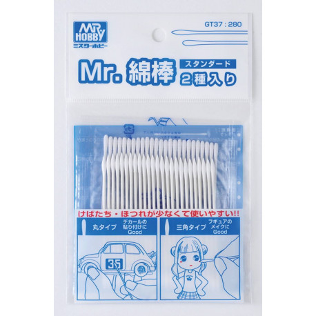 Cotton Tige / Cotton Swab Set Standard 50 PCS