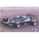 Lotus 91 Belgian Grand Prix 1982 1/20