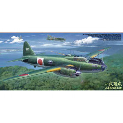 G4M1 BETTY YAMAMOTO 1/48