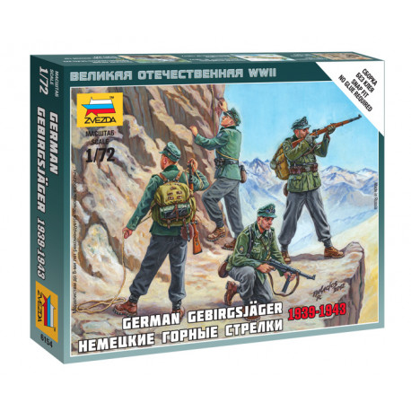 German Gebirgsjäger 1939-1943, WWII 1/72