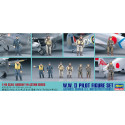 Pilot Figure Set, US, German, Tapanese, British WWII 1/48
