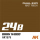 Light Wood & Dark Wood Dual Exo Set 24