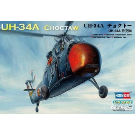 American UH-34A 'Choctaw' Belgian Air Force 1/72
