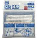Cotons-tiges / Cotton swab gig size