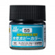 Hobby Aqueous Color Bleu de minuit brillant / Midnight blue gloss
