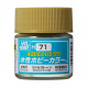 Hobby Aqueous Color Pierre moyen satiné / Middle stone semi gloss