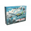 Kamikaze Tokkôtai IJN Special Attack Units Dual Combo 1/48