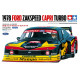 Ford Zakspeed Capri Turbo 1978 1/24