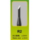 Ciseau Rond / Round Chisel R2, Ø 2 mm