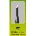 Ciseau Rond / Round Chisel R2, Ø 2 mm