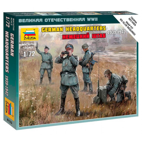 German headquarters WWII, 1/72