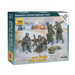 German 80 mm mortar w/ crew 1/72